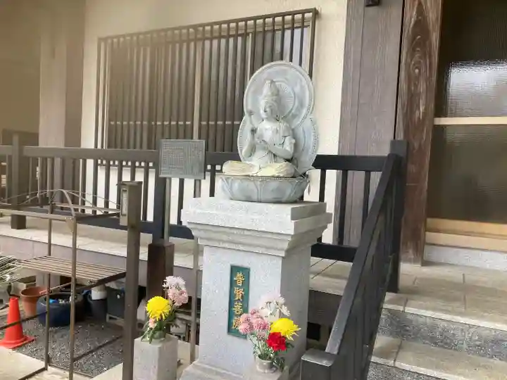 東福寺(東京都)