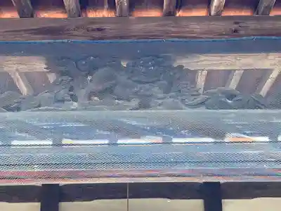 浄宝寺(滋賀県)