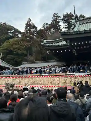筑波山神社の{uncategorized: "未分類", other: "その他", undefined: "問題あり", building: "その他建物", grave: "お墓", sacred_gate: "鳥居", guardian: "狛犬", statue: "像", buddha: "仏像", history: "歴史", nature: "自然", garden: "庭園", animal: "動物", pagoda: "塔", temizu: "手水舎", mountain_gate: "山門・神門", sanctuary: "本殿・本堂", subordinate: "末社・摂社", art: "芸術", scenery: "景色", jizo: "地蔵", ema: "絵馬", goshuin: "御朱印", omikuji: "おみくじ", items: "授与品その他", amulet: "お守り", goshuincho: "御朱印帳", eats: "食事", festival: "お祭り", votive_dance: "神楽", shichigosan: "七五三参", wedding: "結婚式", experience: "体験その他", initially: "初詣", around: "周辺", anti_infection: "感染症対策"}