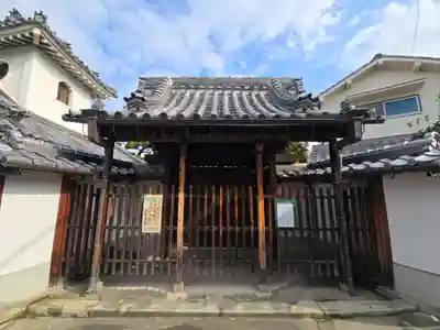 正光寺(大阪府)