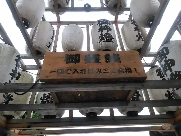 火王宮のその他建物