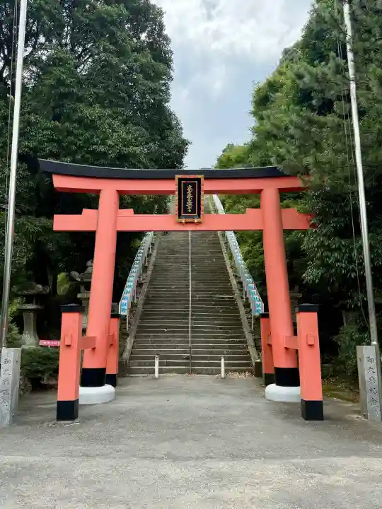 高良大社の御朱印