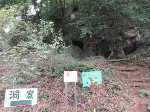 貴志嶋神社(東京都)