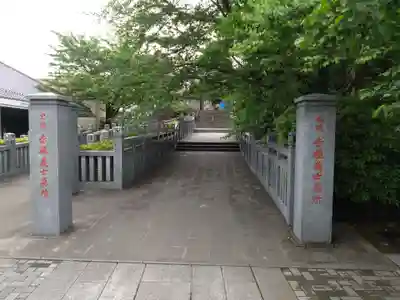 泉岳寺(東京都)