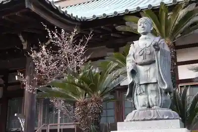 宗隆寺(神奈川県)