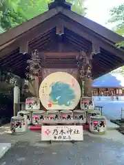 乃木神社(東京都)