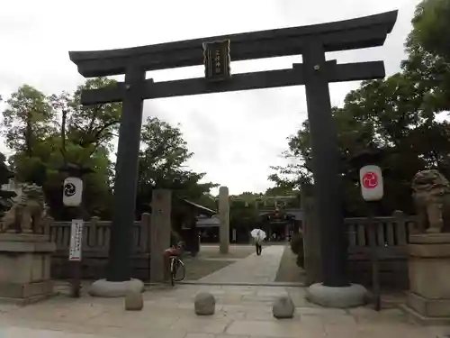 三社神社の鳥居