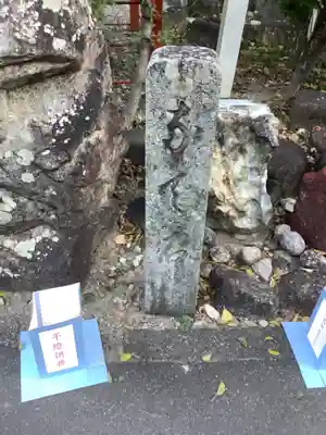 八事山 興正寺のその他建物