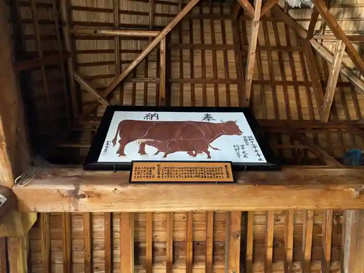 大日靈貴神社(秋田県)