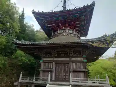 熊谷寺(徳島県)