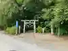 下野 星宮神社(栃木県)