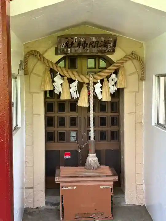 大室山浅間神社(静岡県)