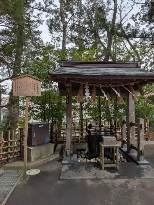 大崎八幡宮の{uncategorized: "未分類", other: "その他", undefined: "問題あり", building: "その他建物", grave: "お墓", sacred_gate: "鳥居", guardian: "狛犬", statue: "像", buddha: "仏像", history: "歴史", nature: "自然", garden: "庭園", animal: "動物", pagoda: "塔", temizu: "手水舎", mountain_gate: "山門・神門", sanctuary: "本殿・本堂", subordinate: "末社・摂社", art: "芸術", scenery: "景色", jizo: "地蔵", ema: "絵馬", goshuin: "御朱印", omikuji: "おみくじ", items: "授与品その他", amulet: "お守り", goshuincho: "御朱印帳", eats: "食事", festival: "お祭り", votive_dance: "神楽", shichigosan: "七五三参", wedding: "結婚式", experience: "体験その他", initially: "初詣", around: "周辺", anti_infection: "感染症対策"}