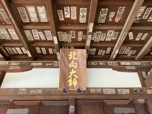 勝福寺(神奈川県)