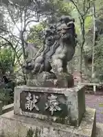 葉山神社(京都府)