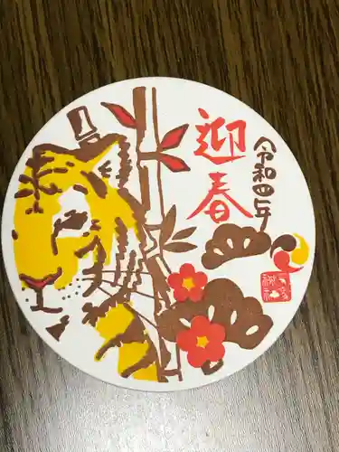 高円寺氷川神社の授与品その他