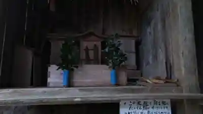 室山熊野神社のその他建物