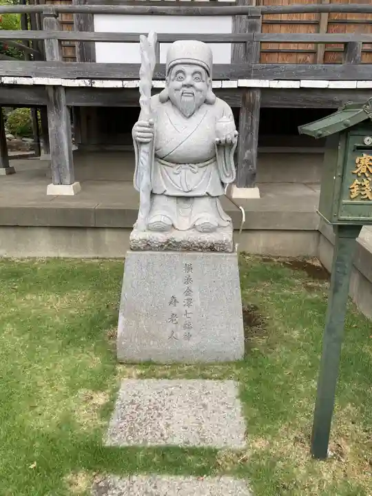 寳藏院(神奈川県)