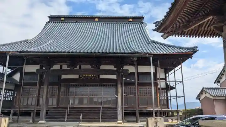 妙稲寺の御朱印