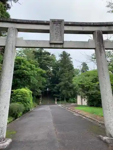 平濱八幡宮の鳥居