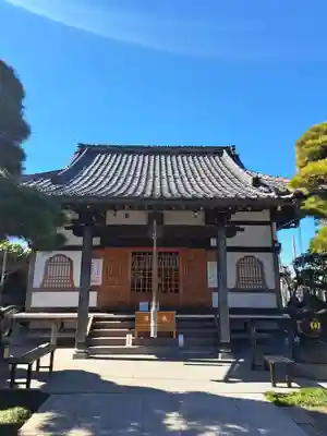 良観寺(東京都)
