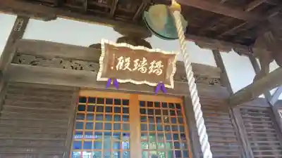 廣福寺の本殿・本堂