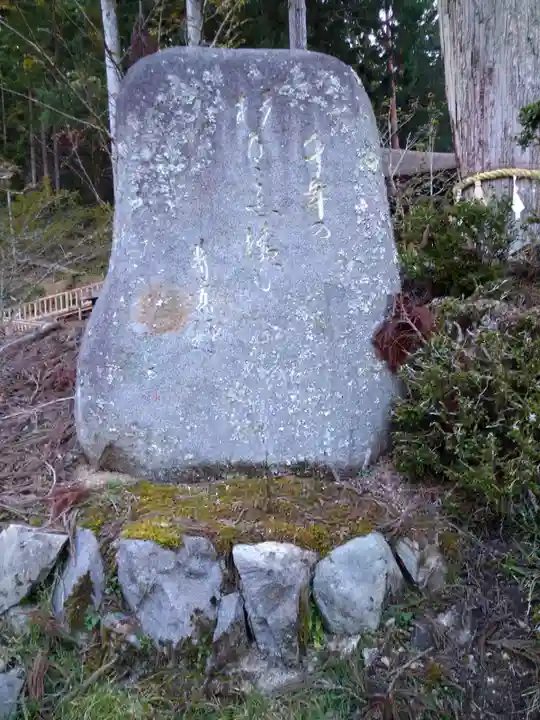 金剛三昧院のその他建物