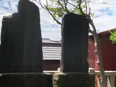 八幡大神(神奈川県)