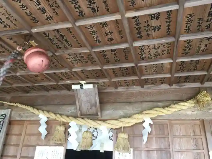 劔神社のその他建物
