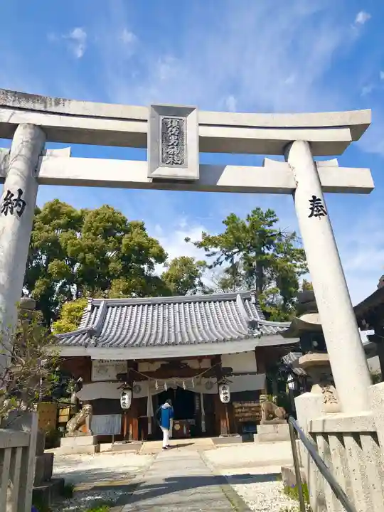 水堂須佐男神社の鳥居