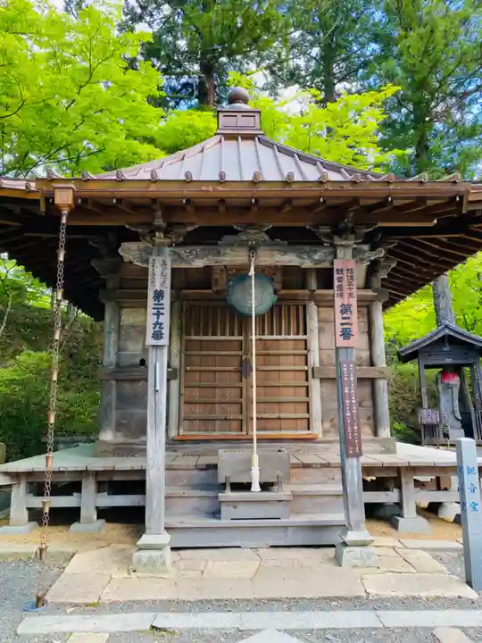 普門院(文知摺観音)(福島県)