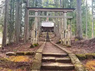高倉神社(福島県)