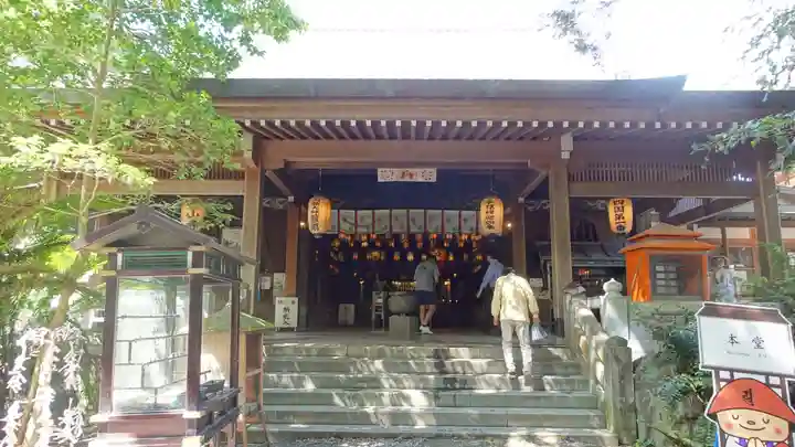 霊山寺(徳島県)