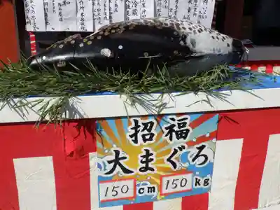 尼崎えびす神社のお祭り