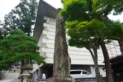 櫻山八幡宮の建物その他