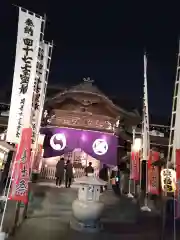 泉岳寺(東京都)