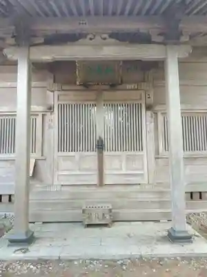 出羽神社(出羽三山神社)～三神合祭殿～(山形県)