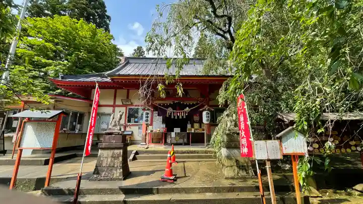 正一位 若草稲荷神社(宮城県)