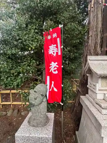 亀ケ池八幡宮の{uncategorized: "未分類", other: "その他", undefined: "問題あり", building: "その他建物", grave: "お墓", sacred_gate: "鳥居", guardian: "狛犬", statue: "像", buddha: "仏像", history: "歴史", nature: "自然", garden: "庭園", animal: "動物", pagoda: "塔", temizu: "手水舎", mountain_gate: "山門・神門", sanctuary: "本殿・本堂", subordinate: "末社・摂社", art: "芸術", scenery: "景色", jizo: "地蔵", ema: "絵馬", goshuin: "御朱印", omikuji: "おみくじ", items: "授与品その他", amulet: "お守り", goshuincho: "御朱印帳", eats: "食事", festival: "お祭り", votive_dance: "神楽", shichigosan: "七五三参", wedding: "結婚式", experience: "体験その他", initially: "初詣", around: "周辺", anti_infection: "感染症対策"}