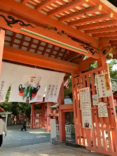 住吉大社の山門