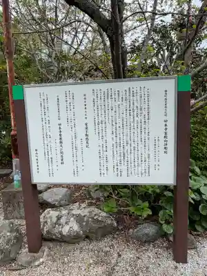 妙本寺の{uncategorized: "未分類", other: "その他", undefined: "問題あり", building: "その他建物", grave: "お墓", sacred_gate: "鳥居", guardian: "狛犬", statue: "像", buddha: "仏像", history: "歴史", nature: "自然", garden: "庭園", animal: "動物", pagoda: "塔", temizu: "手水舎", mountain_gate: "山門・神門", sanctuary: "本殿・本堂", subordinate: "末社・摂社", art: "芸術", scenery: "景色", jizo: "地蔵", ema: "絵馬", goshuin: "御朱印", omikuji: "おみくじ", items: "授与品その他", amulet: "お守り", goshuincho: "御朱印帳", eats: "食事", festival: "お祭り", votive_dance: "神楽", shichigosan: "七五三参", wedding: "結婚式", experience: "体験その他", initially: "初詣", around: "周辺", anti_infection: "感染症対策"}