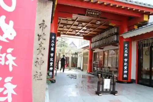 市比賣神社の本殿・本堂
