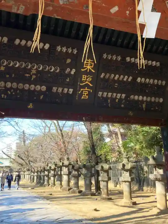 上野東照宮(東京都)