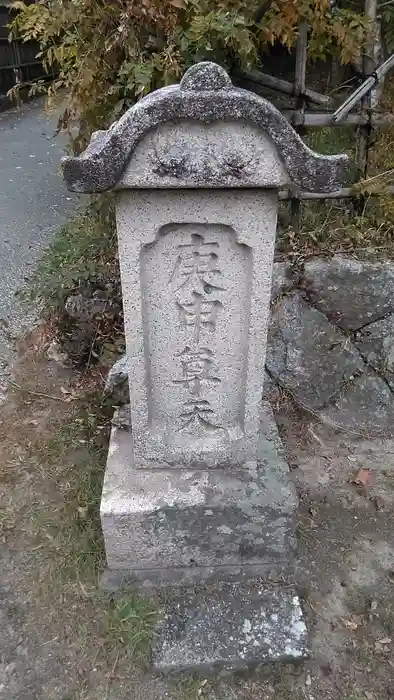 戒壇院の建物その他