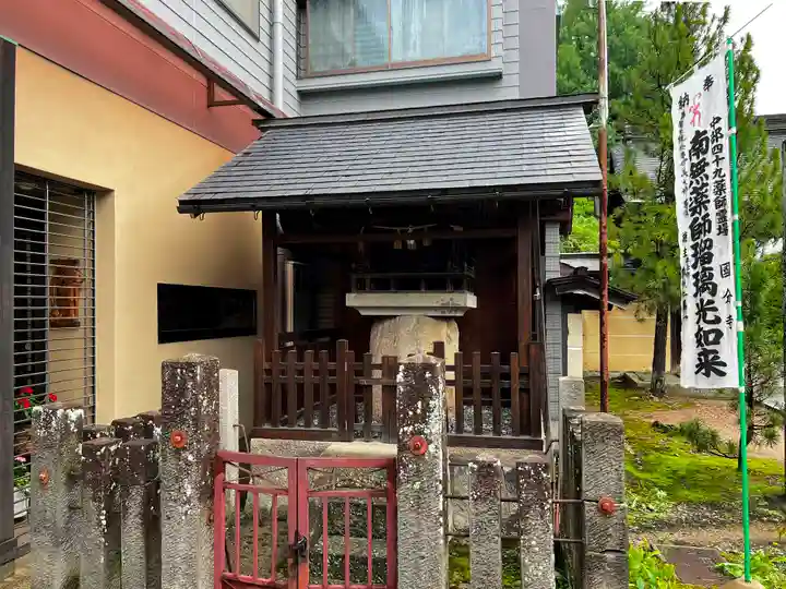 飛騨国分寺(岐阜県)