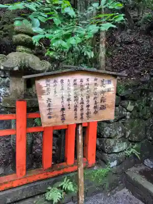 多度大社(三重県)