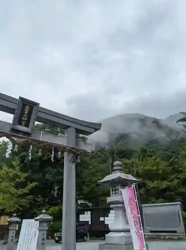 出雲大神宮の鳥居