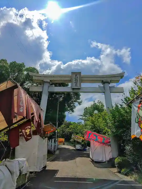 満福寺(三好稲荷閣)の鳥居