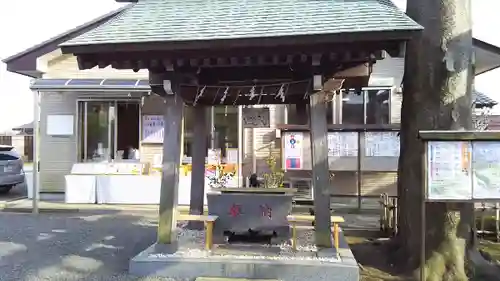 日々神社の手水舎