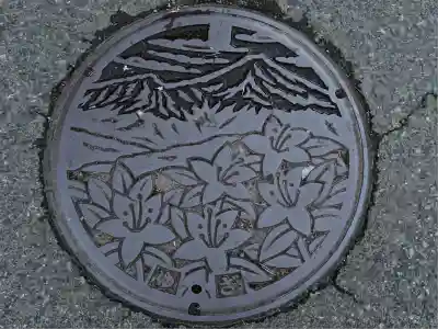 鳥海山大物忌神社吹浦口ノ宮(山形県)